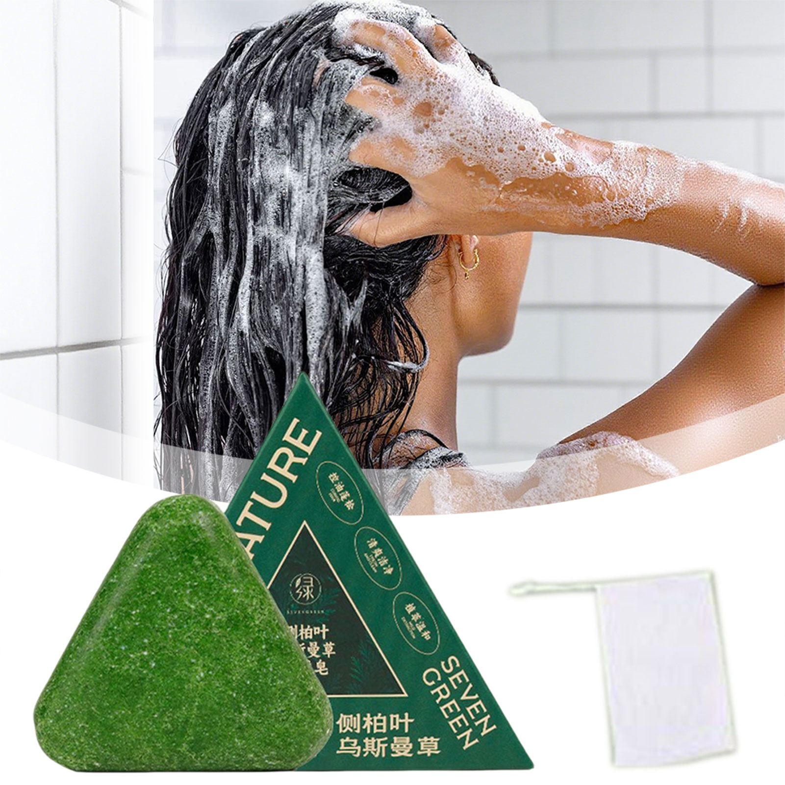 Hair Care Pantene - Nature Seven Green Soap Shampoo Tracditional