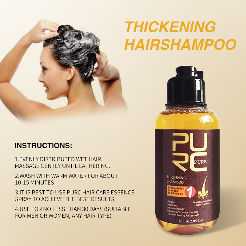 PURC утолщающий шампунь для ро – обзор и цена Biotin Shampoo Thickening