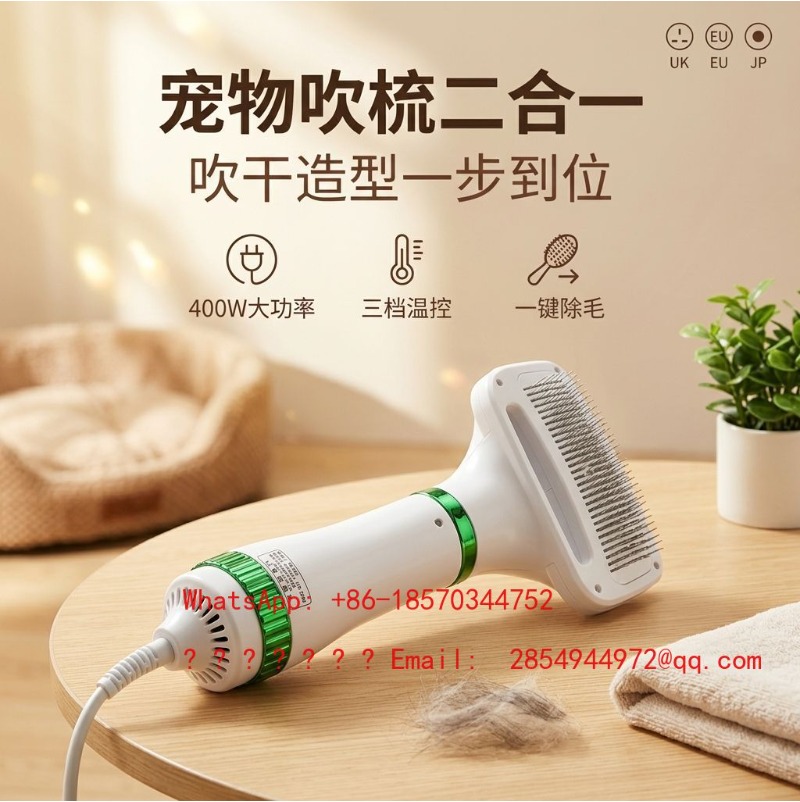 Фен-щетка 2-в-1 для ухода за ш – обзор и цена Bamboo Hair Brush
