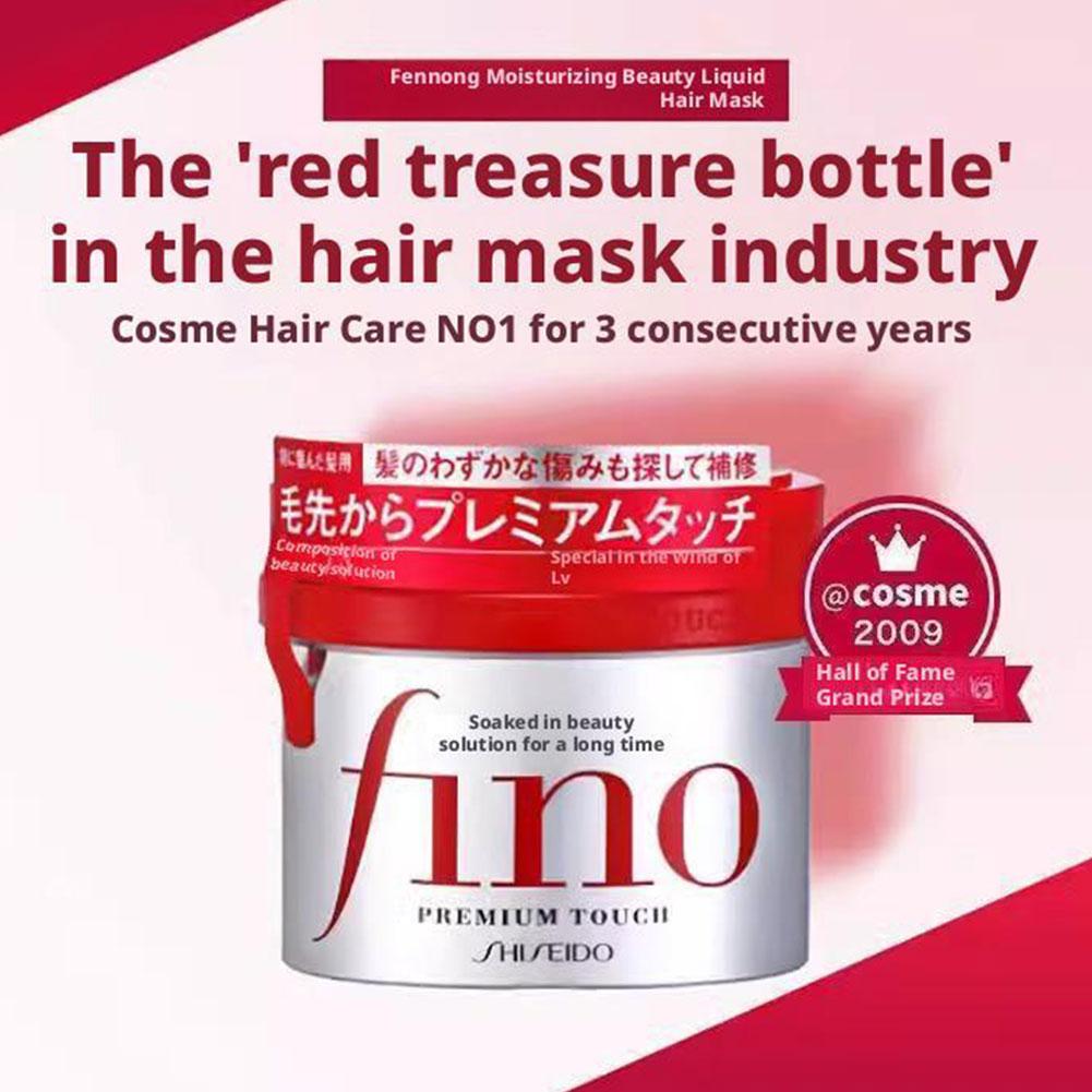 Японский шампунь и кондиционер – обзор и цена Hair Care Fino