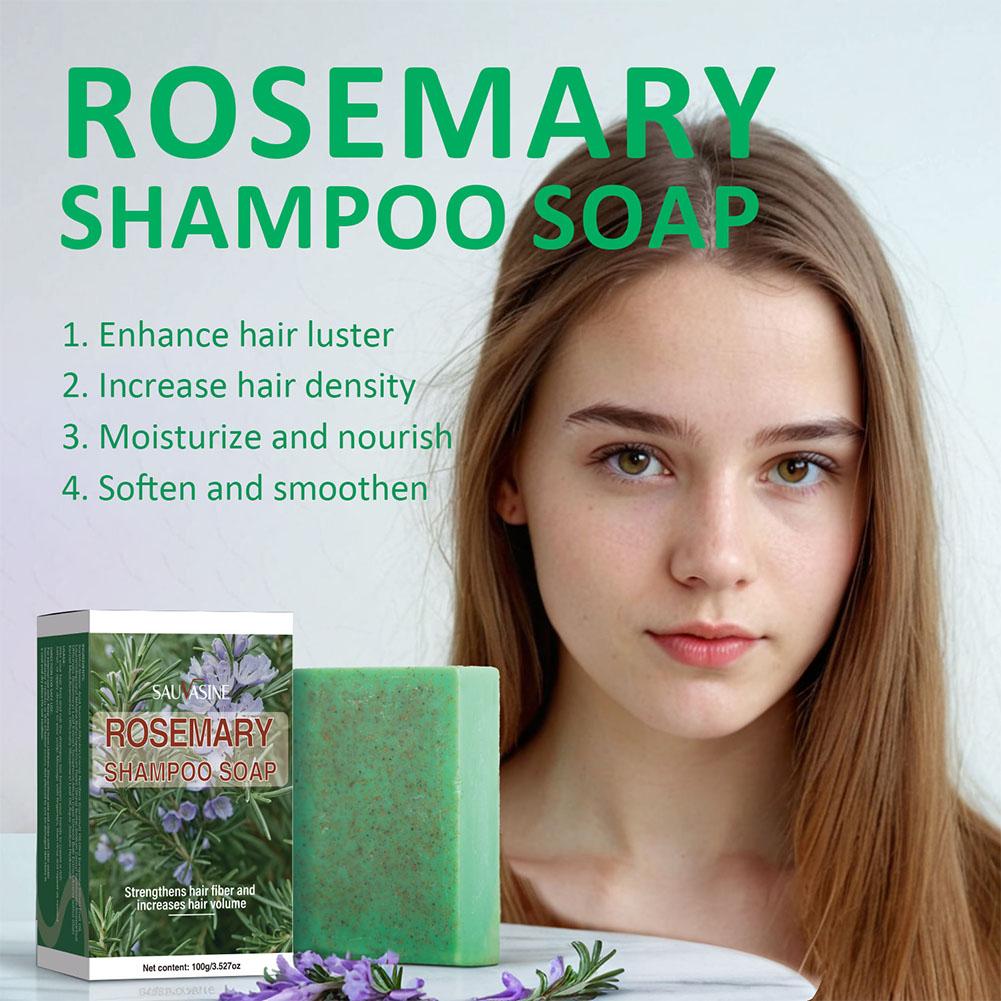 Твердый шампунь с розмарином д – обзор и цена Biotin Shampoo Thickening